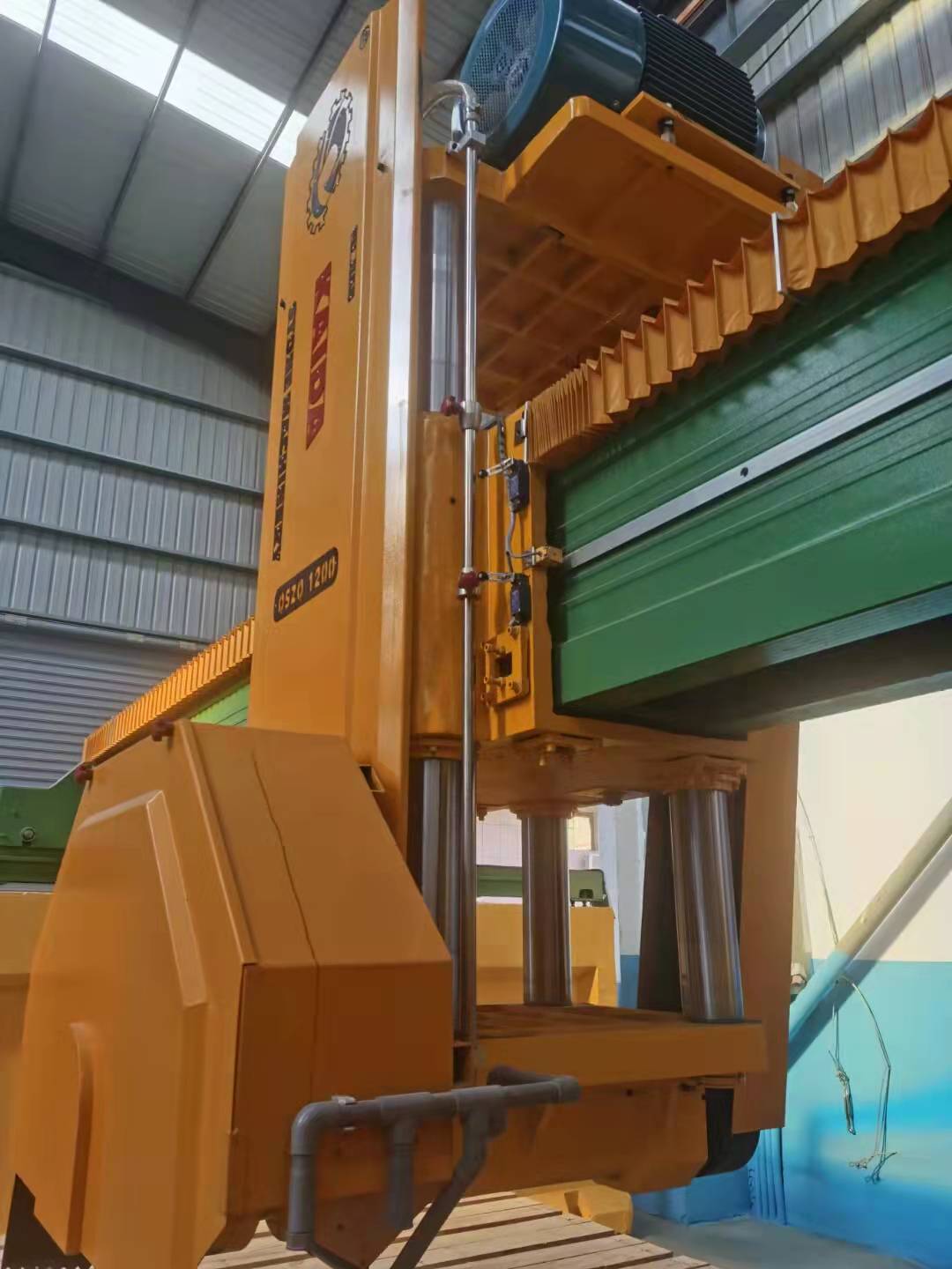 Rotating platform